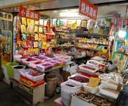 (轉讓) 中干副調料店人流集中主道,傳授辣椒豆辦醬等技術接。