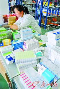 北京 4000種醫(yī)院用藥明年將同城同價 預(yù)計(jì)讓利26億